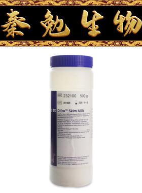BD 货号：232100 脱脂奶粉 500g