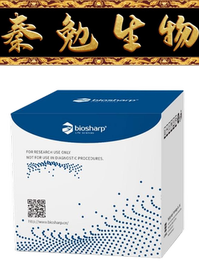 Biosharp白鲨 BL1796B 半乳糖D-Galactose含量测定试剂盒 微板法