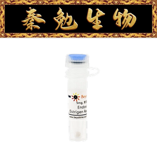 碧云天 SD0011 Endoxifen HCl (Estrigen Receptor拮抗剂)