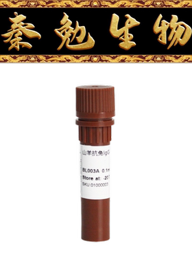 Biosharp白鲨 BL003A 羊抗兔IgG-HRP