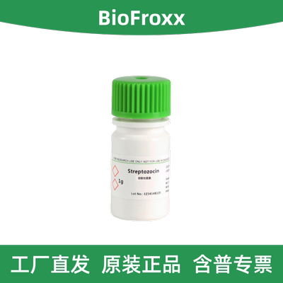 BioFroxx链脲佐菌素2196GR001