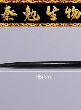 LABSELECT甄选 TFT-1000-B-R-S 1000μL黑色导电无菌盒装滤芯吸头