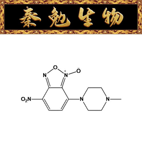 赛维尔NSC207895WGC308128-5mg