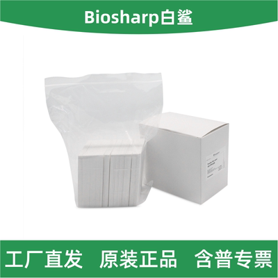 Biosharp白鲨转印滤纸20×20cm