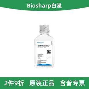 Biosharp白鲨 BL314B PBST缓冲液(10X，pH7.4)