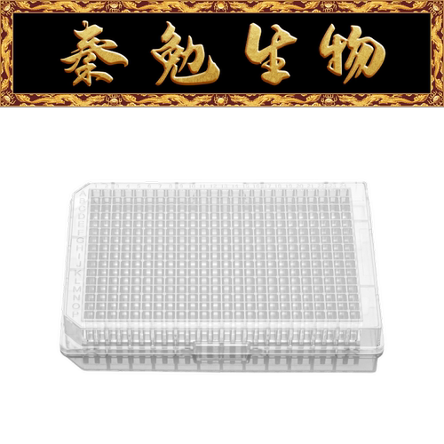384孔不可拆酶标板LABSELECT