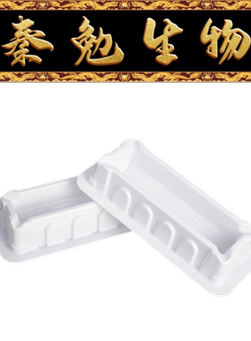 Biosharp白鲨 BS-PS25-RR5 25ml一次性加样槽,PS,白色,无菌