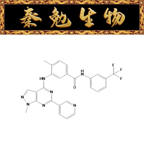 赛维尔NVP-BHG712WGC308082-5mg