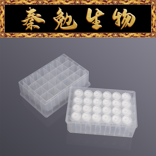 LABSELECT甄选24孔微孔过滤板