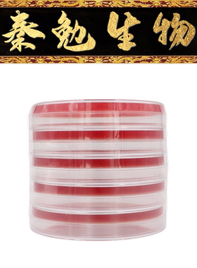 青岛海博 货号： 3400071 血平皿（9cm）