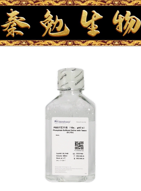 Biosharp白鲨 BL314B PBST缓冲液(10X，pH7.4)