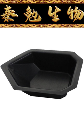 Biosharp白鲨 BS-CLP-15BC 15ml船形称量盘,防静电,黑色