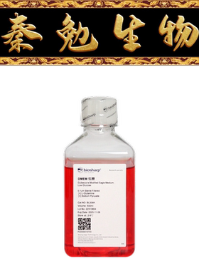 Biosharp白鲨 BL308A DMEM低糖液体培养基 含丙酮酸钠不含HEPES