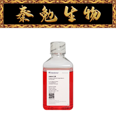 BiosharpDMEM低糖液体培养基