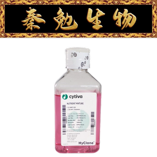 含L Cytiva 货号：SH30026.01 F12液体培养基 谷氨酰胺