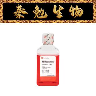 RPMI 赛维尔 货号：G4538 500ML 不含葡萄糖 1640培养基