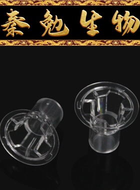 LABSELECT 14342-D 细胞培养小室 独立包装 PET膜 6.5mm 8.0μm