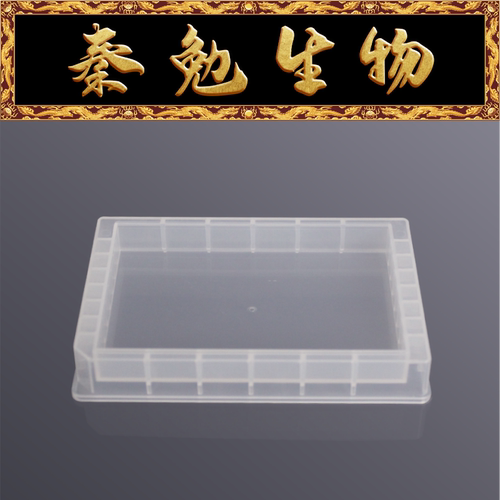 LABSELECT单道储液槽RES-01-SL