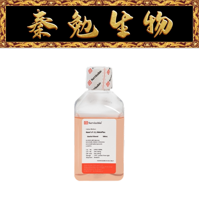 赛维尔Ham'sF-12GlutaPlus