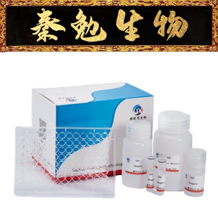 格锐思 货号:G0134W 二胺氧化酶(DAO)试剂盒