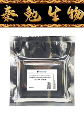 Biosharp白鲨 BL570A 蛋白预制胶Tris-Glycine,12％,15孔,1.5mm