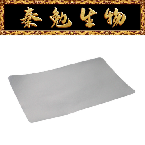 铝箔热封膜ASF-001-TH-100