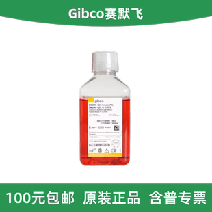 Gibco C11330500BT DMEM/F-12培养基（含L-谷氨酰胺，HEPES）