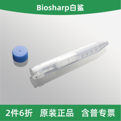 白鲨4ml超滤管，PES膜，30kDa