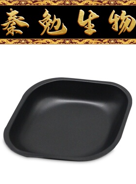 Biosharp白鲨 BS-CLP-100BL 100ml菱形称量盘,防静电,黑色