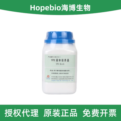 海博生物HB5193-1YPD液体培养基