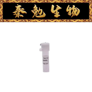 不含染料 索莱宝 MasterMix PCR 货号：PC1150 2×Taq