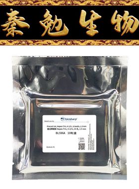 Biosharp白鲨 BL596A 蛋白预制胶Hepes-Tris 4-12% 10孔 1.5 mm