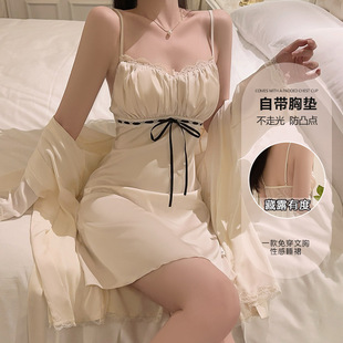 一折捡漏品牌轻奢加胸垫内衣甜美蕾丝性感褶皱睡裙外袍家居套装