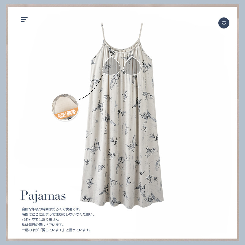 【一折专区】吊带睡裙夏季女款莫代尔长款韩系孕妇带胸垫睡衣夏天