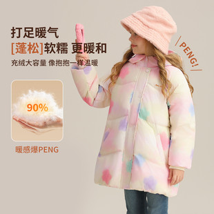 精典泰迪秋冬儿童羽绒服甜美小花中大童外套加厚保暖女童羽绒服