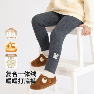 精典泰迪加绒打底裤2025秋冬女童裤子女宝宝加厚婴幼裤子儿童长裤