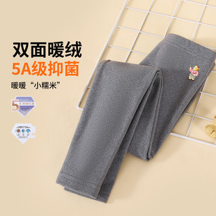 精典泰迪春秋季女童磨毛打底裤柔软舒适长裤儿童保暖裤子