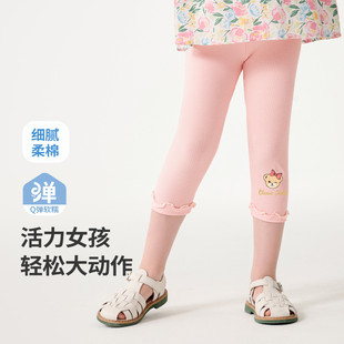 精典泰迪夏款女童打底裤轻薄透气薄款弹力舒适儿童裤子七分裤