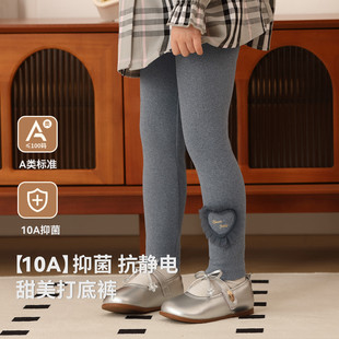 精典泰迪2025秋季甜美淑女打底裤女童裤子宝宝婴幼打底裤长裤