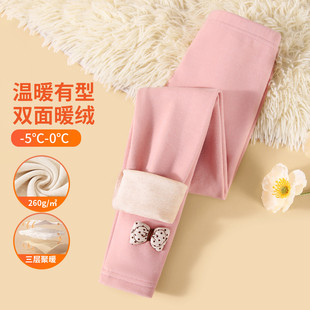 精典泰迪秋冬女童打底裤弹力舒适儿童打底裤儿童裤子轻薄保暖裤