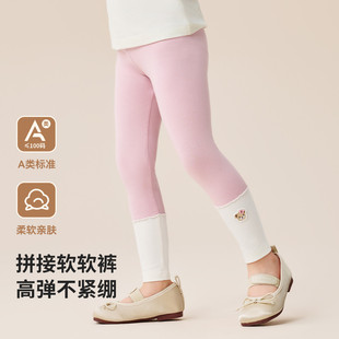 精典泰迪高弹修身拼色秋季女童打底裤儿童裤子甜美可爱婴幼长裤