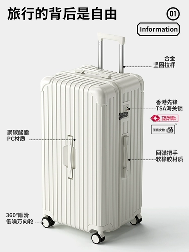 Чемодан, вместительная и большая прочная коробка, 26 дюймов