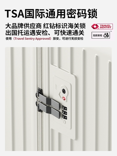 Чемодан, вместительная и большая прочная коробка, 26 дюймов