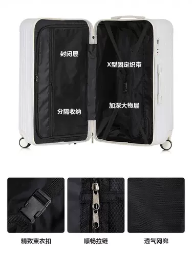 Чемодан, вместительная и большая прочная коробка, 26 дюймов