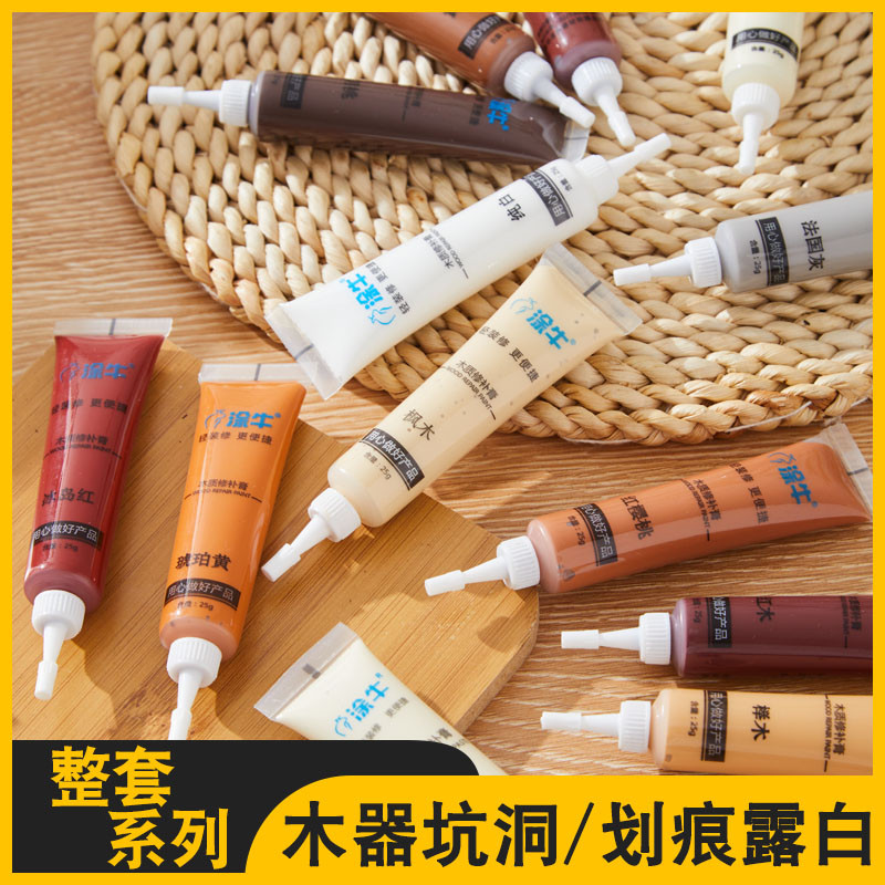 69色木制品修补材料美容膏