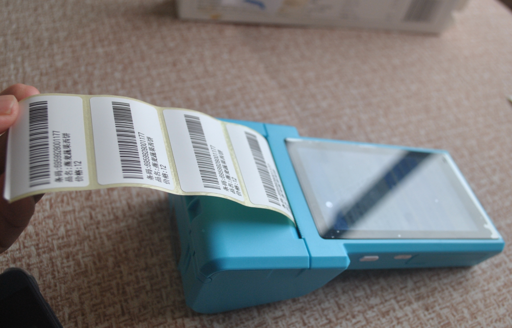 PDA仓库盘点机 条码打印机 扫描打印一体 开单器