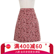日本代购女装樱花说2019秋冬新款A字碎花包臀一步百搭短裙半身裙