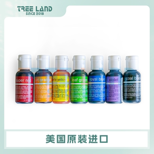 Chefmaster美国进口淡奶油水性色素20g