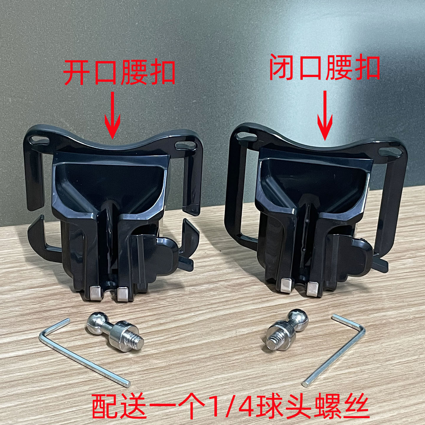 单反微单相机腰扣悬挂快枪手快摄手摄影腰带快挂肩带肩挂通用