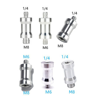 相机螺丝英制1/4转M6M8摄影器材闪光灯直墦架转换螺母云台三脚架